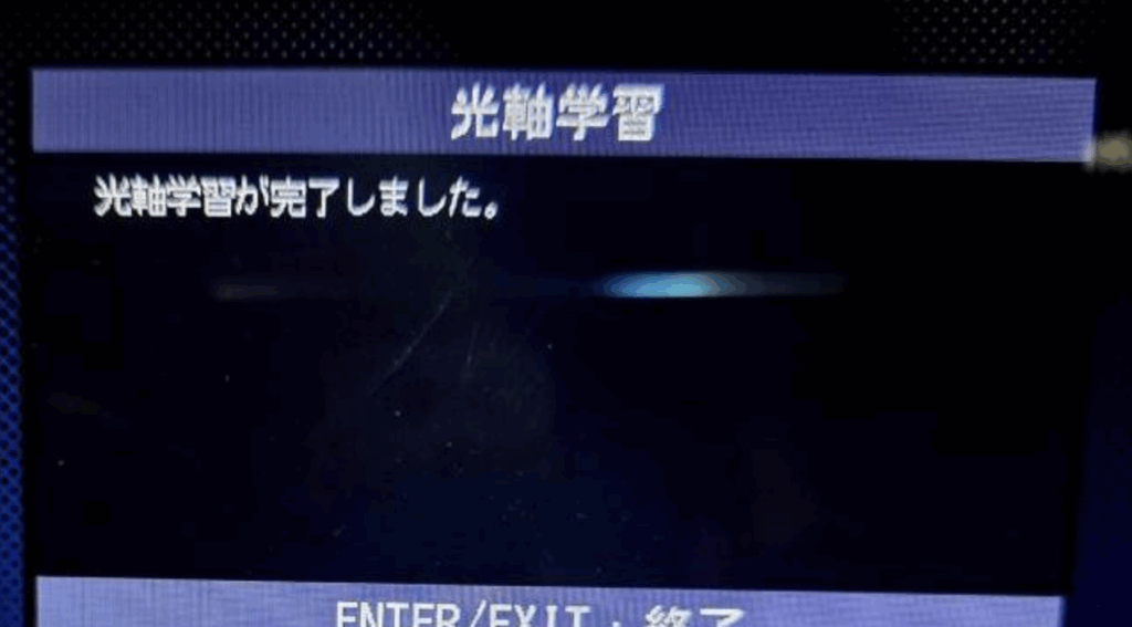 トヨタ カムリ AXVH70 ADAS対応エーミング作業中